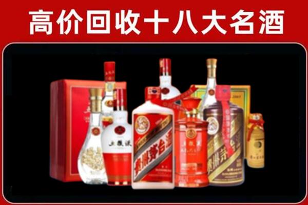 合肥奢侈品回收价格